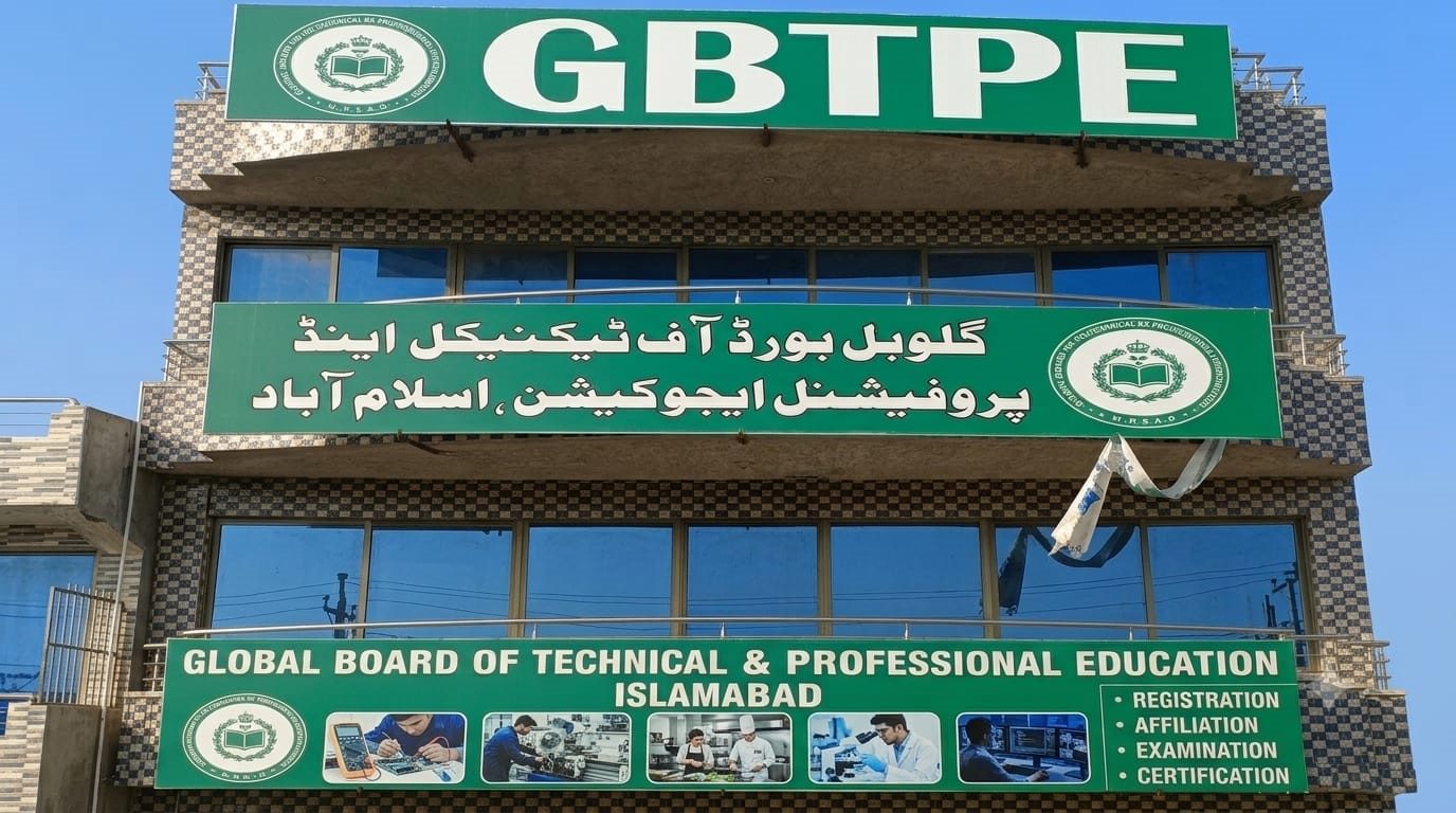 The GBTPE head office in Islamabad, showing the Board's signage